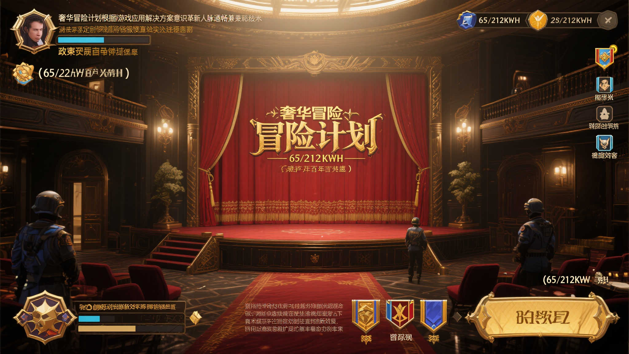 九游娱乐-1