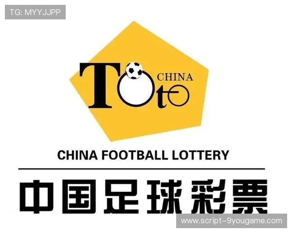 新浪彩票足彩26031期开云BP博弈预测维拉客胜爆冷可期