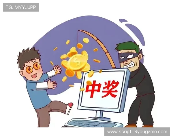 美职联波胆特点避坑指南 彩票数字高频玩法防骗